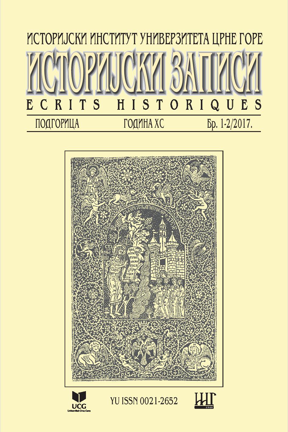 Montenegrin Ruler – Bishop Visarion Borilović – Bajica 1685-1692 Cover Image