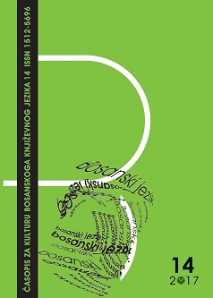 Fish Stew and Potato Salad Beneath the Glass Ceiling? – A Cognitive Linguistic Analysis of Female Politicians’ Discourse