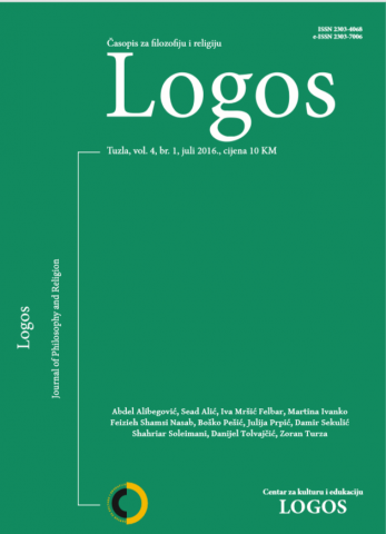 THE QUESTION OF SYMBOL AND SYMBOLIC IN THE THOUGHT OF PAUL TILLICH Cover Image