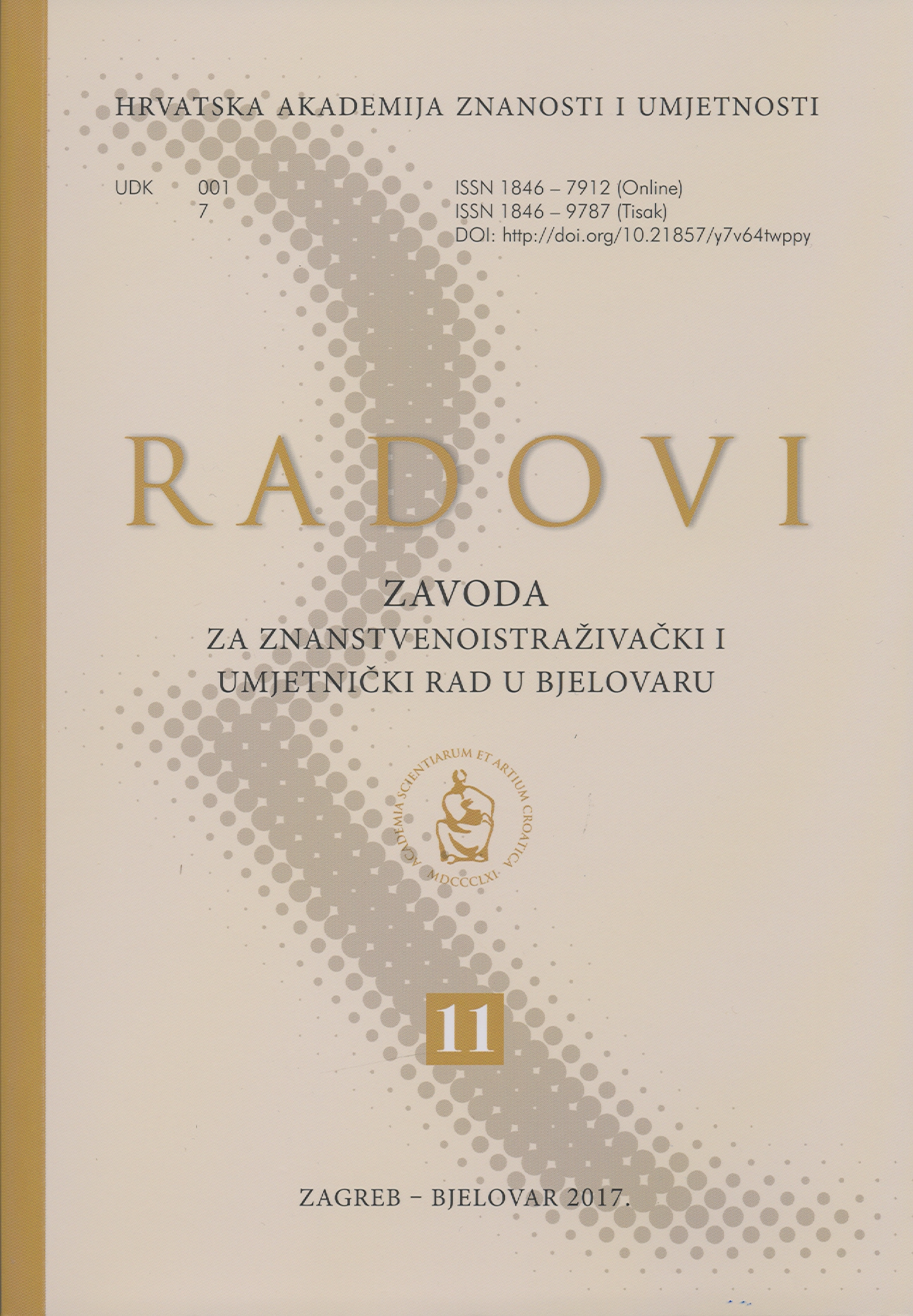 Forword Cover Image
