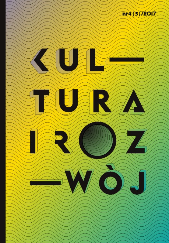 Culture – A Strategic Resource? Cover Image