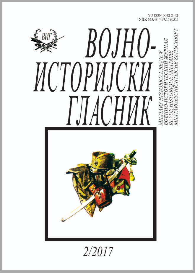 „РИМОВАНА ХРОНИКА” ОТОКАРА ­ ШТАЈЕРСКОГ О УЧЕШЋУ СРБА У РАТУ ЗА УГАРСКУ КРУНУ ПОЧЕТКОМ XIV ВЕКА