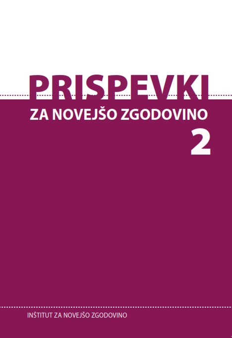 Gluhonemnica v Ljubljani v prizadevanjih za razširitev zavoda v obdobju med obema vojnama