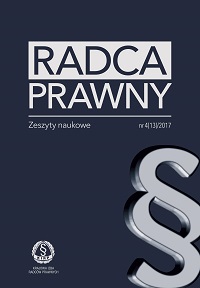 Tryb autokontroli w postępowaniach prowadzonych na podstawie art. 36–36 (9) Ustawy z dnia 6 lipca 1982 r. o radcach prawnych