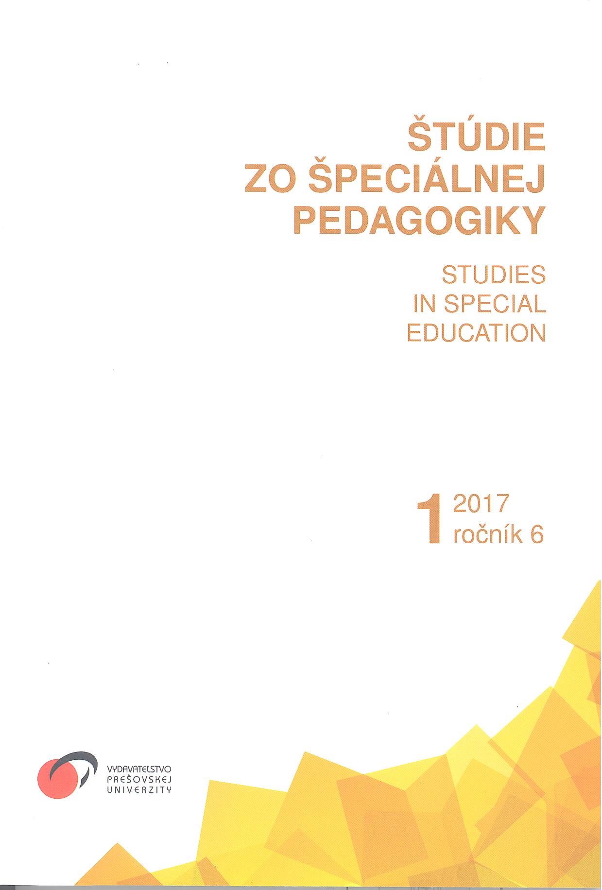 Resilience as a factor of school success of pupils with special educational needs in the conditions of inclusive education
