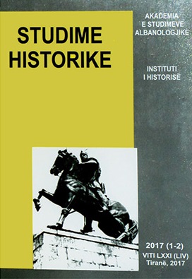 Diskutimet shqiptaro-britanike për çështjen e shkollave të minoritetit grek gjatë vitit 1935