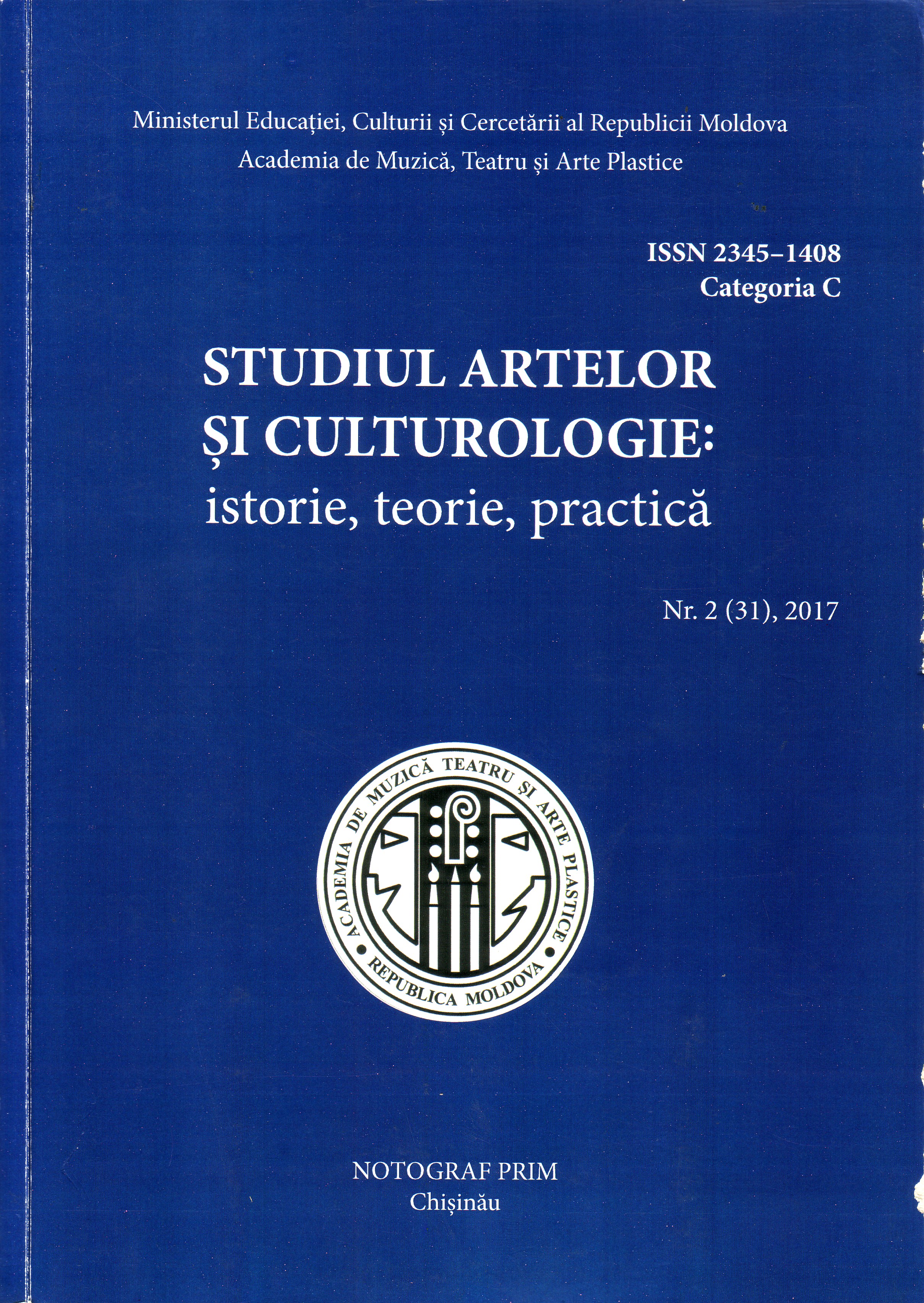 ORNAMENTATION IN THE TRADITIONAL REPERTOIRE OF FIDDLER A. BIDIREL IN THE CONTEXT OF THE STYLISTIC AND INTERPRETATIVE PROBLEMS IN THE ROMANIAN FOLKLORE OF THE 21ST CENTURY Cover Image