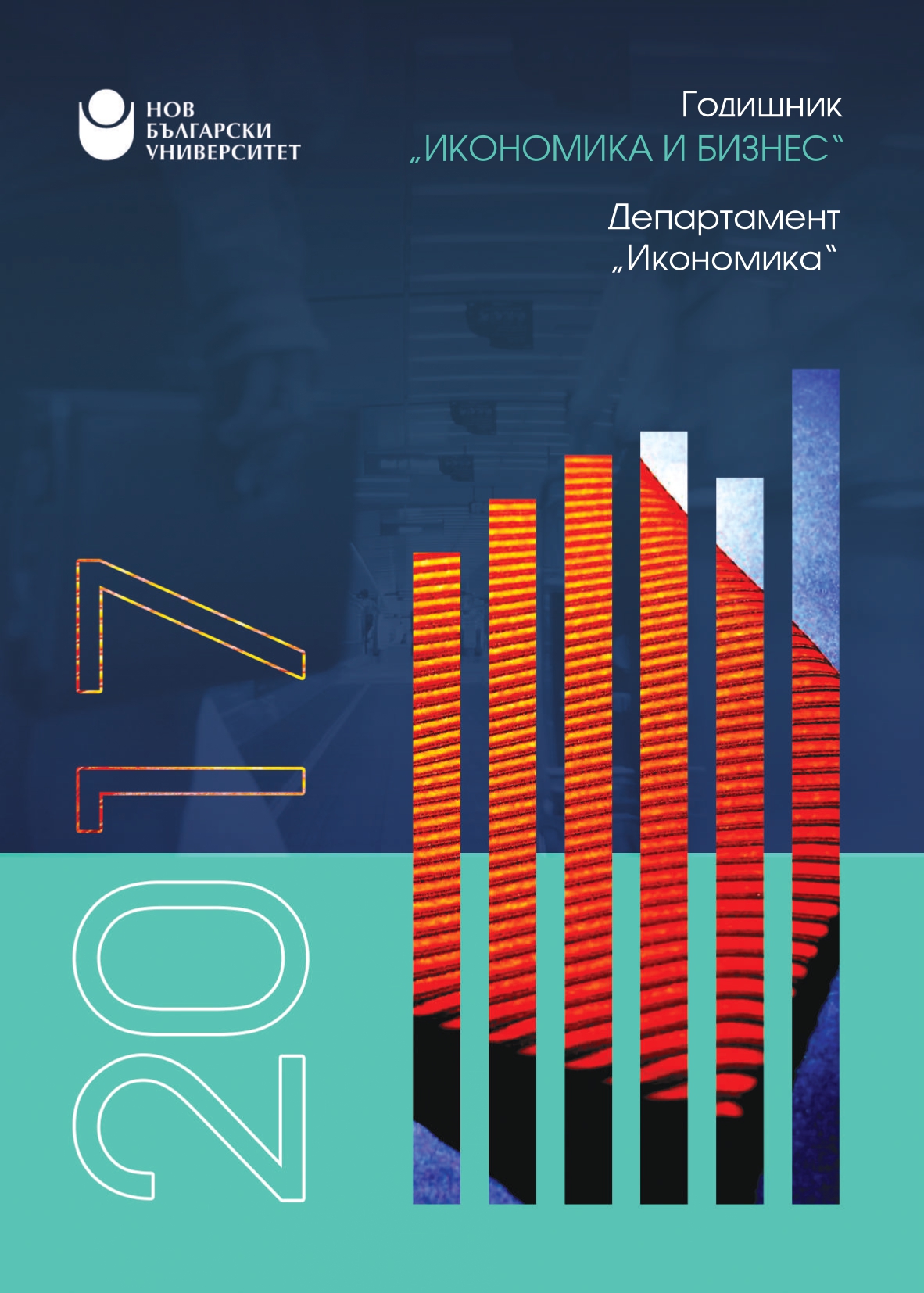 Factoring for small and mediumsized enterprises in International business Cover Image