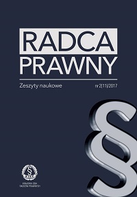 The Tacit Settlement of Cases in the Administrative Procedure Code: Revolutionary or Not? Cover Image