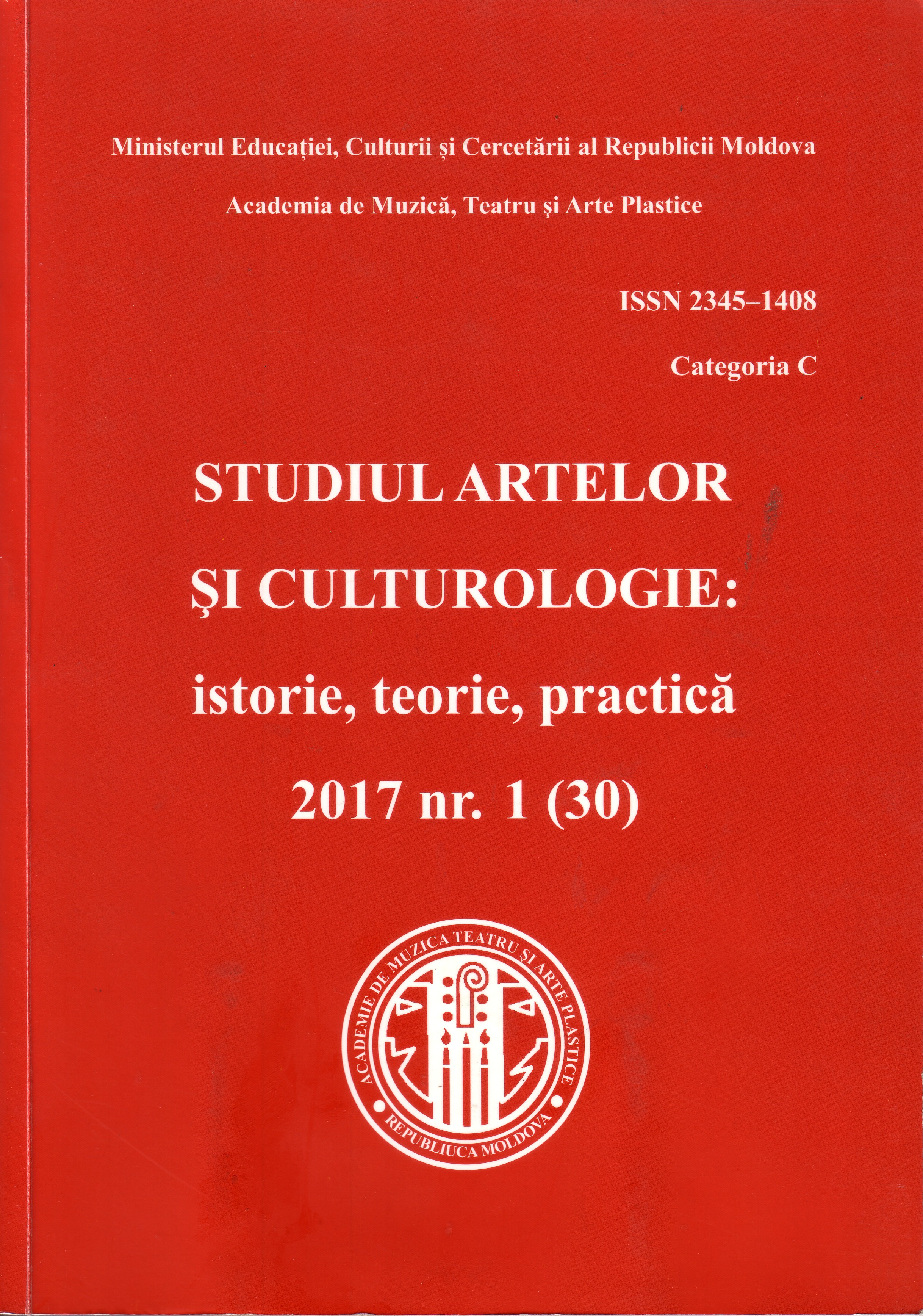 SOME STYLISTIC AND INTERPRETIVE PARTICULARITIES IN THE FOLK REPERTORY OF THE FIDDLER VIOLINIST ALEXANDRU BIDIREL Cover Image