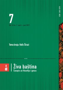 Divan by Hafiz Shirazi in the Works by Safvet-beg Bašagić, Fehim Bajraktarević and Bećir Džaka Cover Image