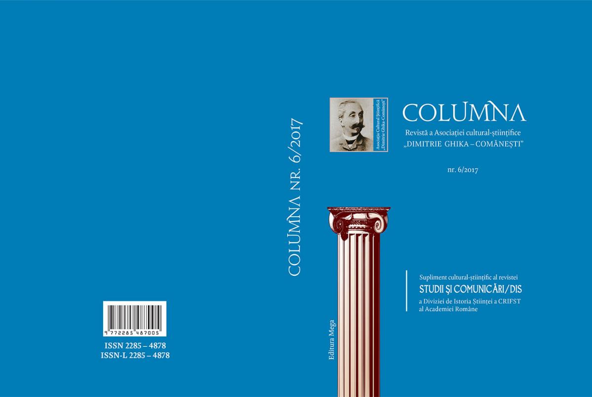 (Bio)grafia textului literar