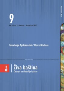 ‘Attar i Ibn Sinaovi gnostički traktati