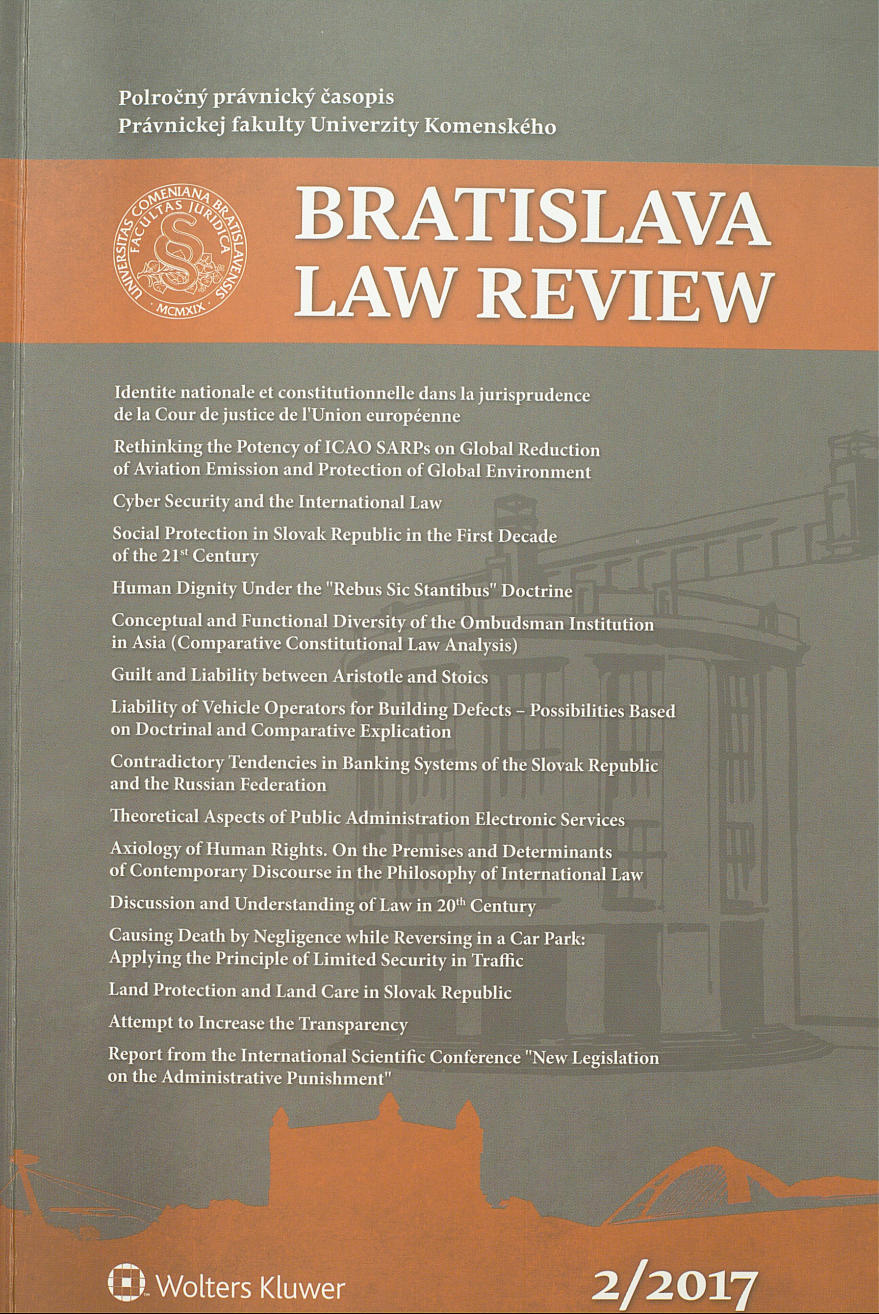 CYBER SECURITY AND THE INTERNATIONAL LAW Cover Image