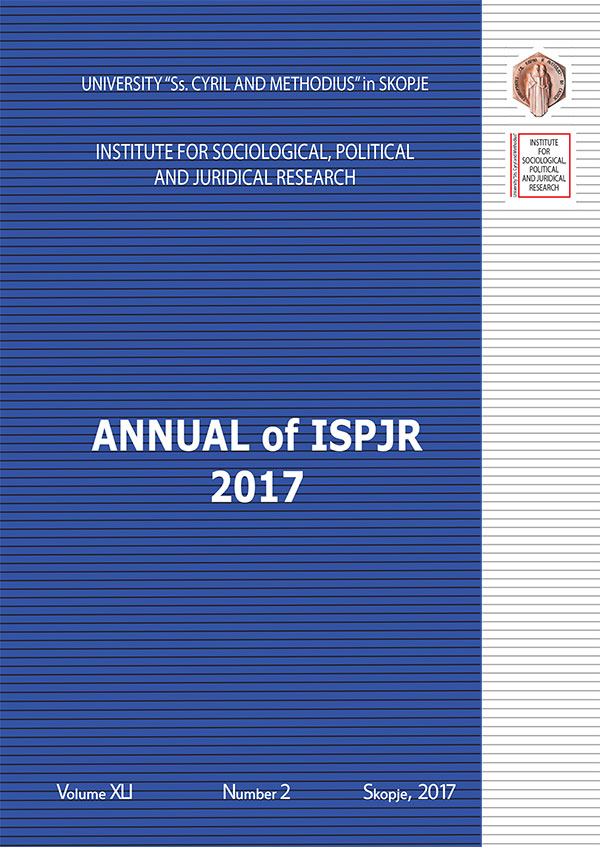 UNIVERSITIES IN REPUBLIC OF MACEDONIA AND THE CHALLENGES OF THE MODERN WORLD (INTELLECTUAL PROPERTY AND TRANSFER OF TECHNOLOGY)