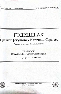 Chronicle of Events in 2017. at the Faculty of Law, University of  Sarajevo Cover Image