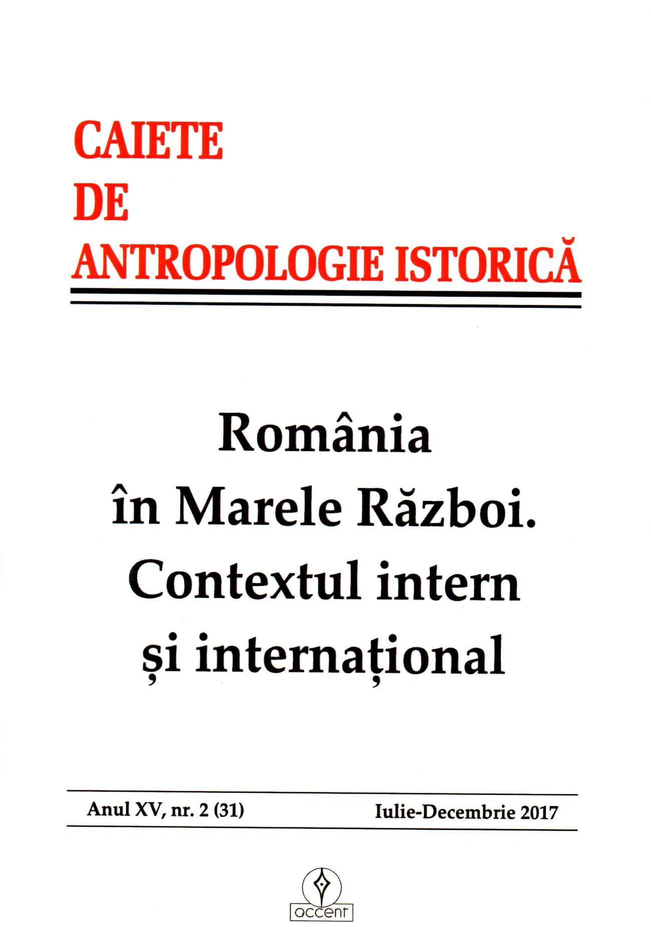 Disciplina în școala confesională românească din Transilvania în perioada dualistă (1867-1918)