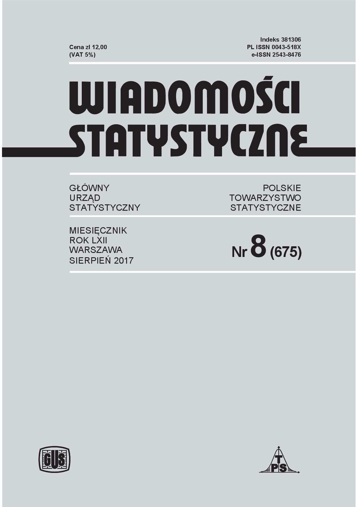 Methods for compiling the services volume index by the example of office administrative and support activities Cover Image