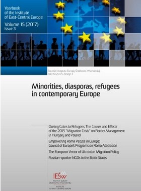 “Take Back Control of Our Borders”: The Role of Arguments about Controlling Immigration in the Brexit Debate Cover Image