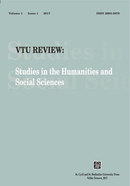 Towards a Post-Traveller’s Travelogue: Aspects of an Ethical Turn in Contemporary European Travelogues on America Cover Image