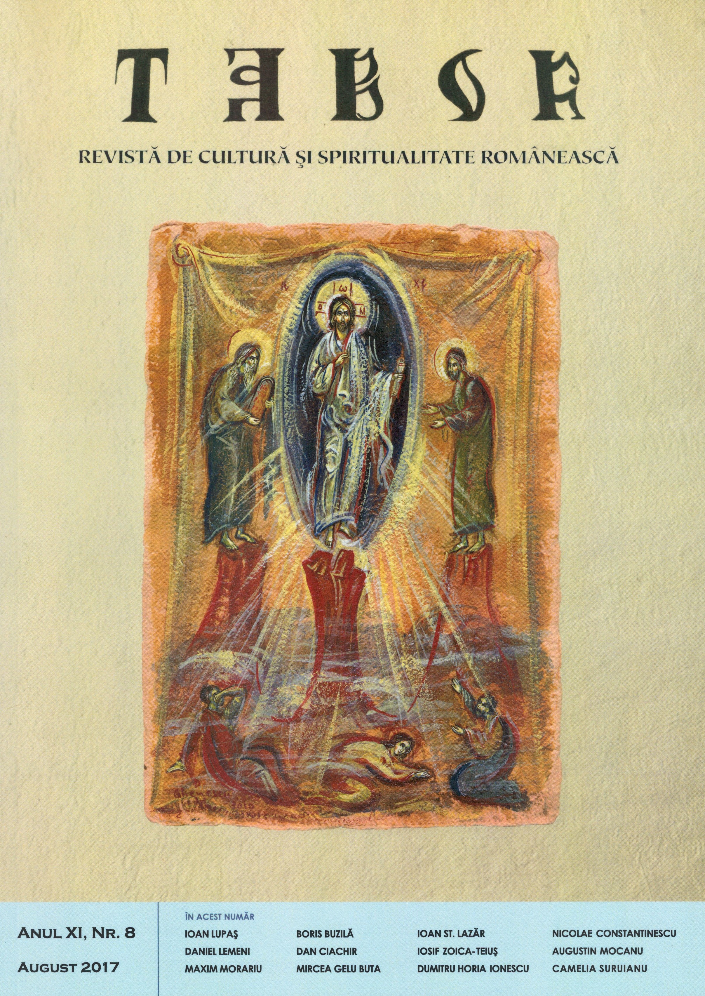 The influence of the Reformation on the Romanian Church in Transylvania in the 16th century Cover Image