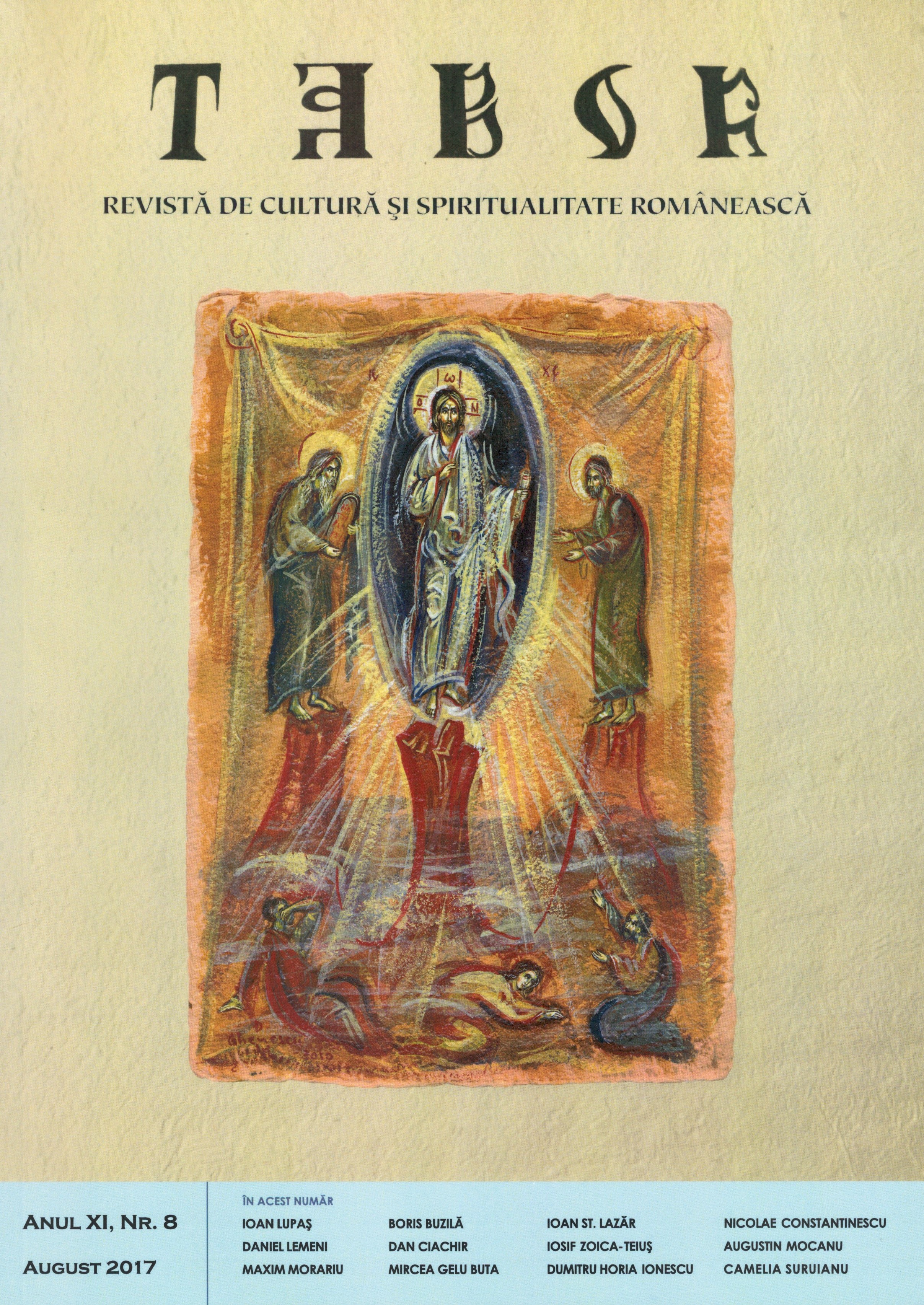 Book Review to ANDREA PALMIERI, Il rito per le seconde nozze nella Chiesa greco-ortodossa, Prefazione di Basilio Petrà, Ecumenica Editrice, Bari, 2007, 174 p. Cover Image