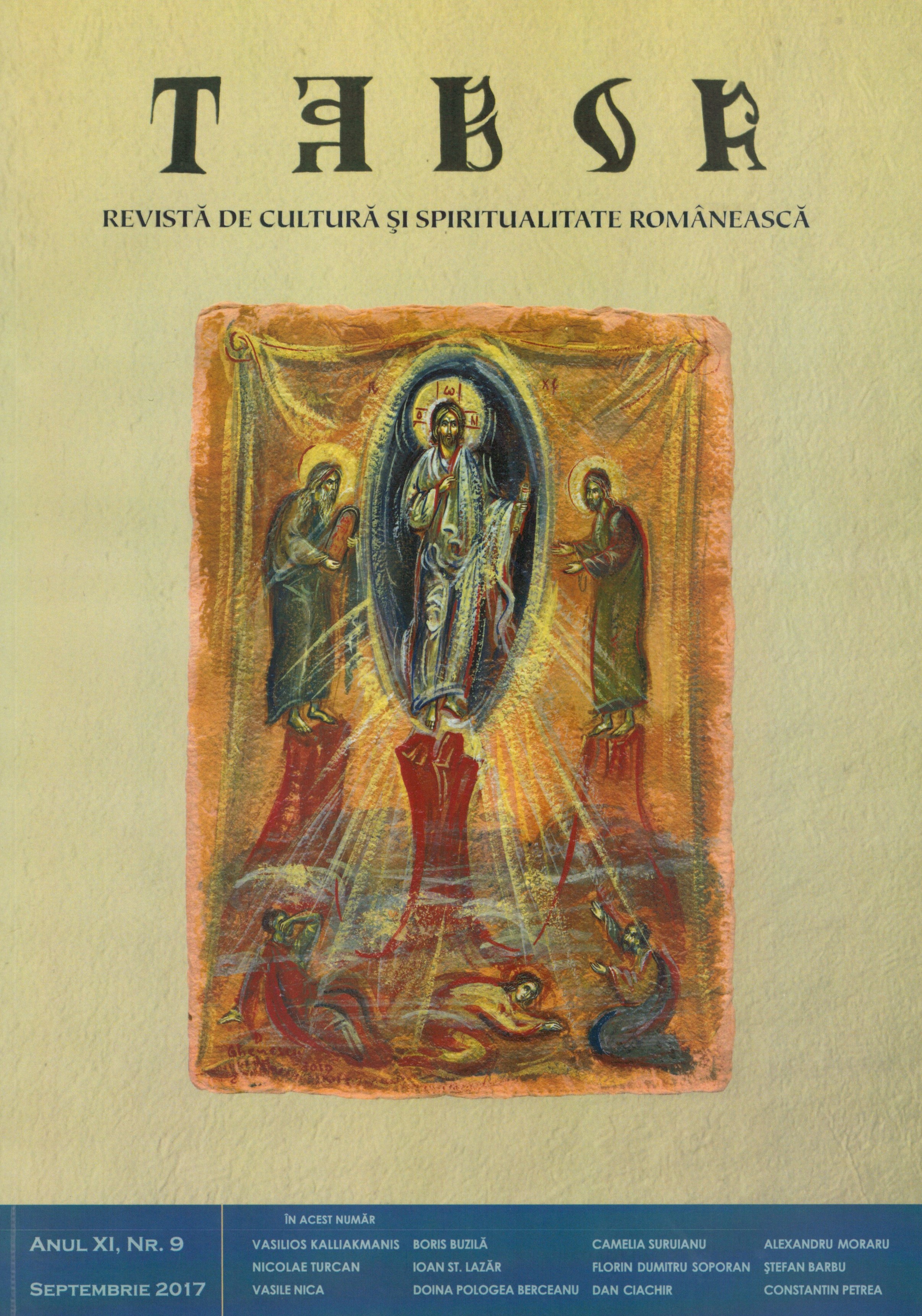 Sfinţitul locaş de cult în opera mărturisitorului Traian Dorz în perioada persecuţiei comunismului ateu