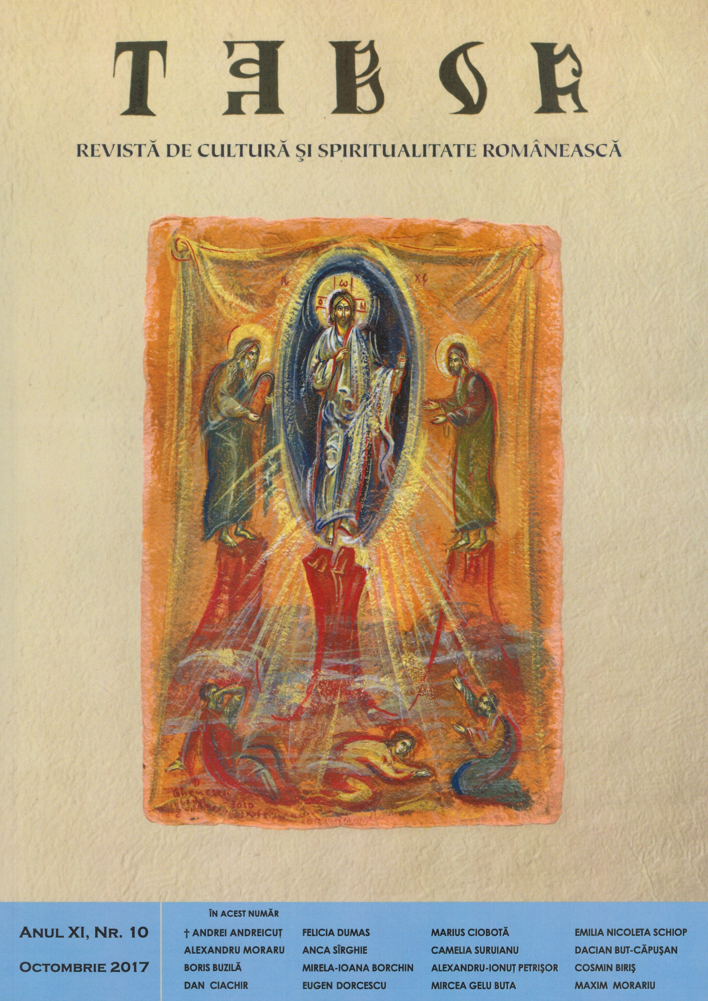 The Biblical Introductions of Metropolitan Bartolomeu Anania. A literary chart Cover Image