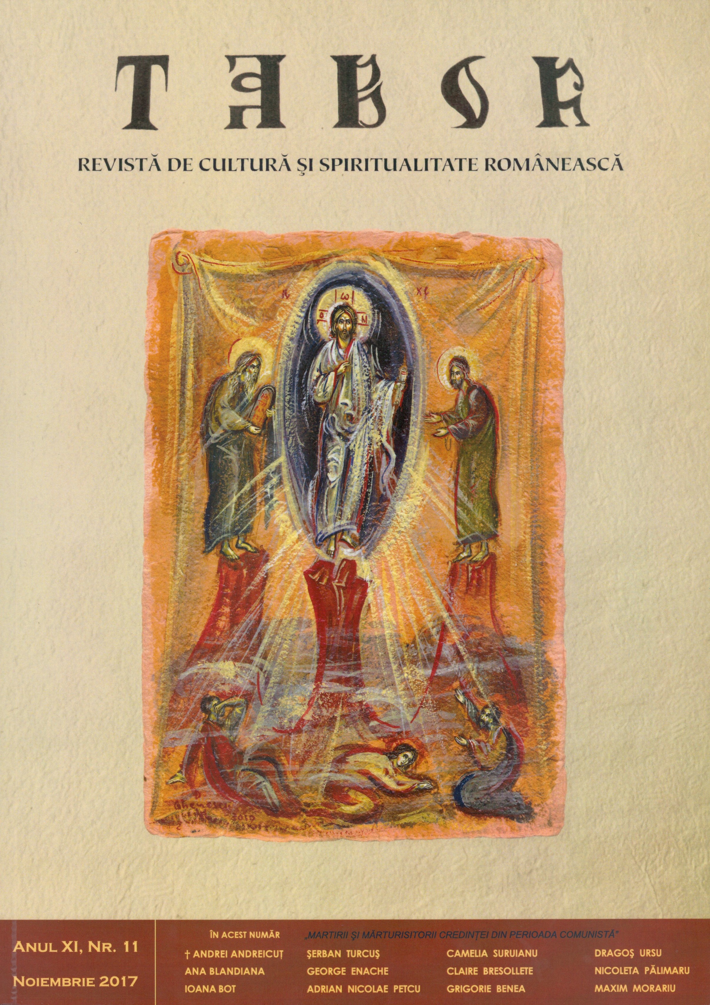 Book Review to VALERIU ANANIA, Procesele verbale de interogator (ianuarie 1958- mai 1959). Ediţie critică şi prefaţă de Aurel Sasu, Editura Casa Cărţii de Ştiinţă, Cluj-Napoca, 2017. Cover Image