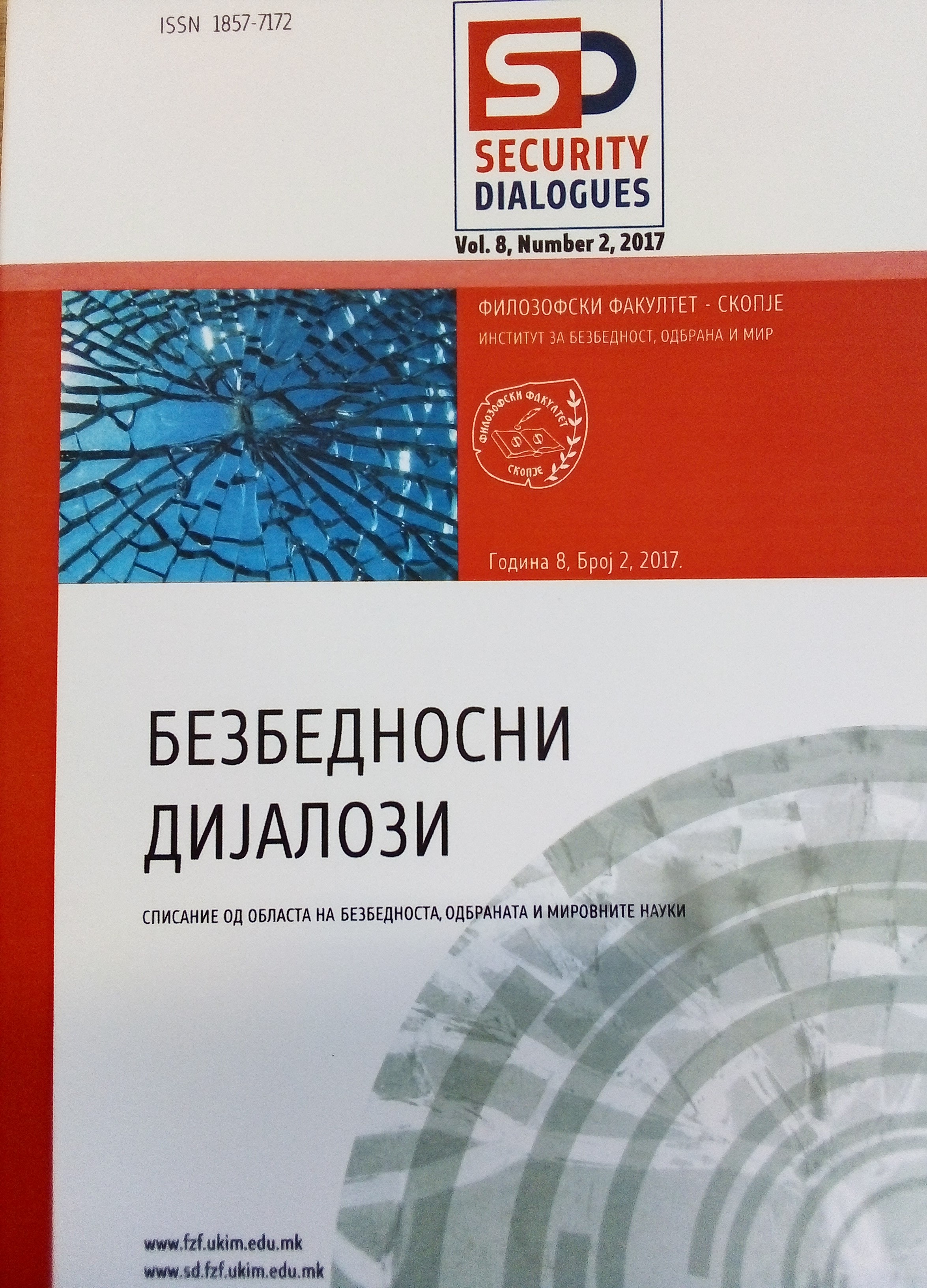 Human resources policy in police organization as a new security challenge: Study of canton Tuzla / Bosnia and Herzegovina Cover Image