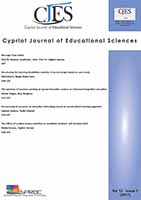 An overview to research on education technology based on constructivist learning approach Cover Image