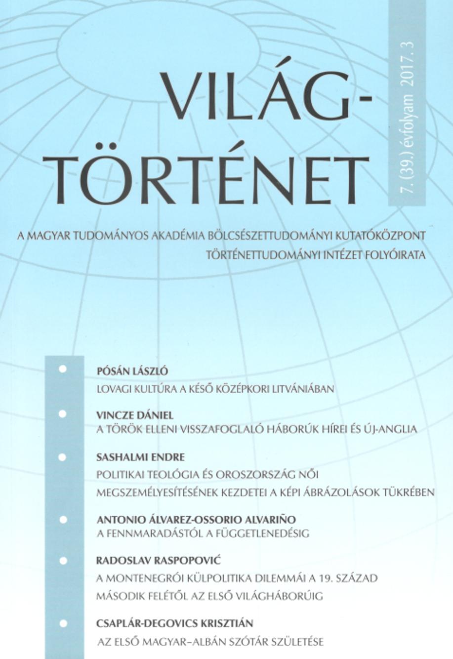 Political Theology and the Emergence of Female Personifi cations of Russia in Visual Sources from a European Perspective: The Petrine Period as a Watershed Cover Image