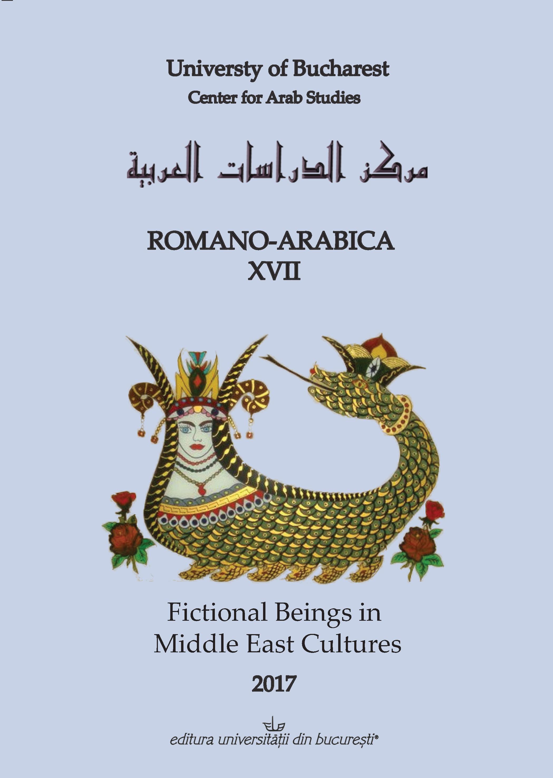 AZ-ZĀR BEINGS IN EGYPTIAN FOLKLORE AND FICTION