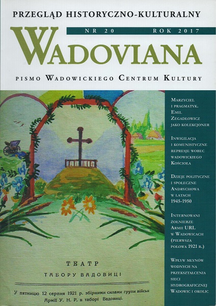 "Wadowicka Szkoła Genealogów" - project of the Town Museum in Wadowice Cover Image