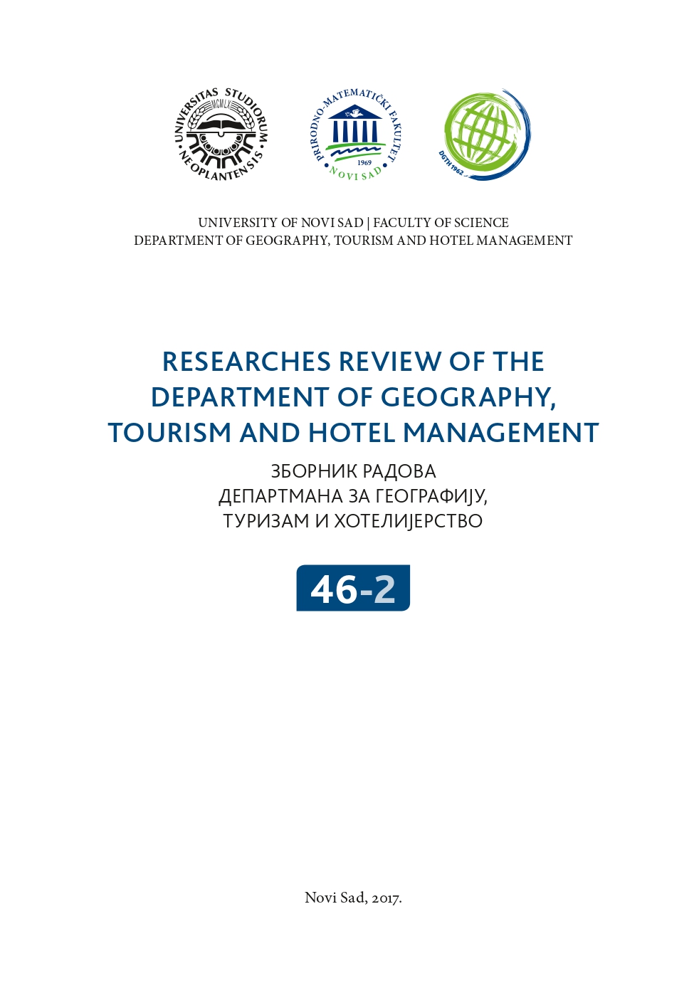 THE USE OF REMOTE SENSING IN ARABLE LAND IDENTIFICATION AND MAPPING Cover Image