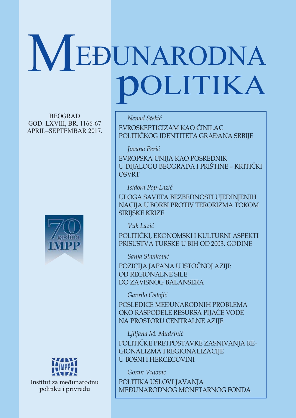 Evroskepticizam kao činilac političkog identiteta građana Republike Srbije