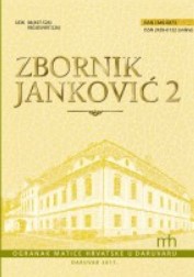 Bjelovar between the centuries – a contribution to the economical understanding of the town between the 19th and 20th century Cover Image