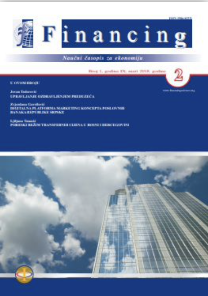 Determination of the performance of banks of the Republic of Serbia using macroprudential stress tests