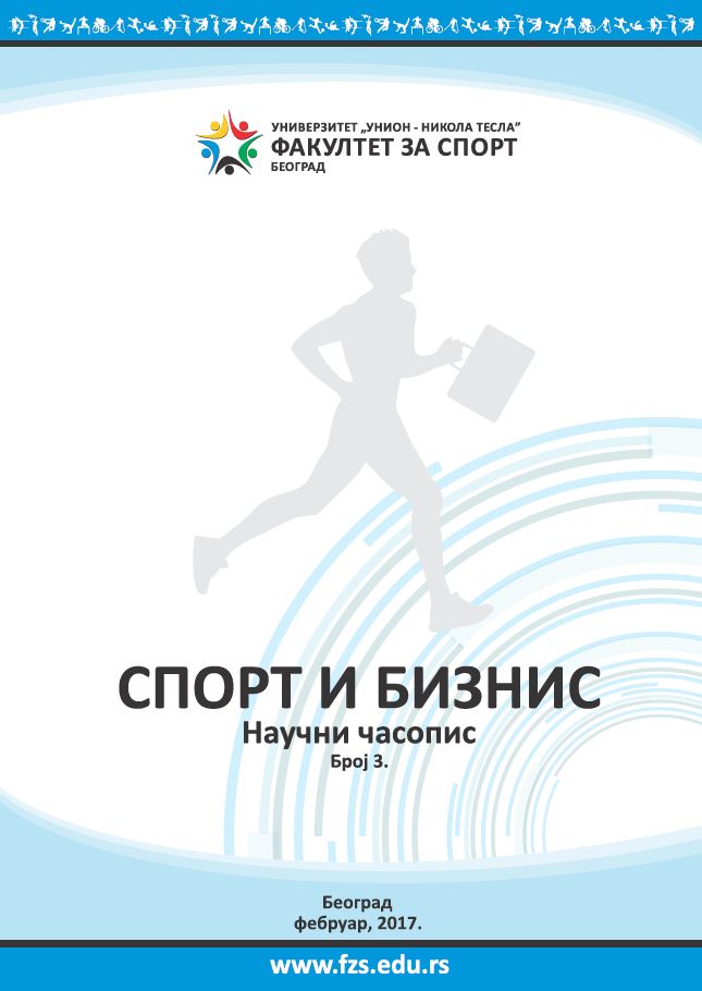 SUSTAINABILITY OF PARTNERSHIP OF COMPETITIVE DANCE COUPLES FROM THE JUNIOR TO SENIOR IN THE PERIOD FROM 2010. UNTIL 2015. YEAR Cover Image