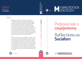The Non-Aligned Humanism of Rudolf Bruči: The Composer And The Society of Self-Management Socialism Cover Image
