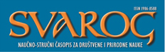 СТАЊЕ ФРАНШИЗНОГ ПОСЛОВАЊА НА РАЗВИЈЕНИМ И МАЊЕ РАЗВИЈЕНИМ ТРЖИШТИМА