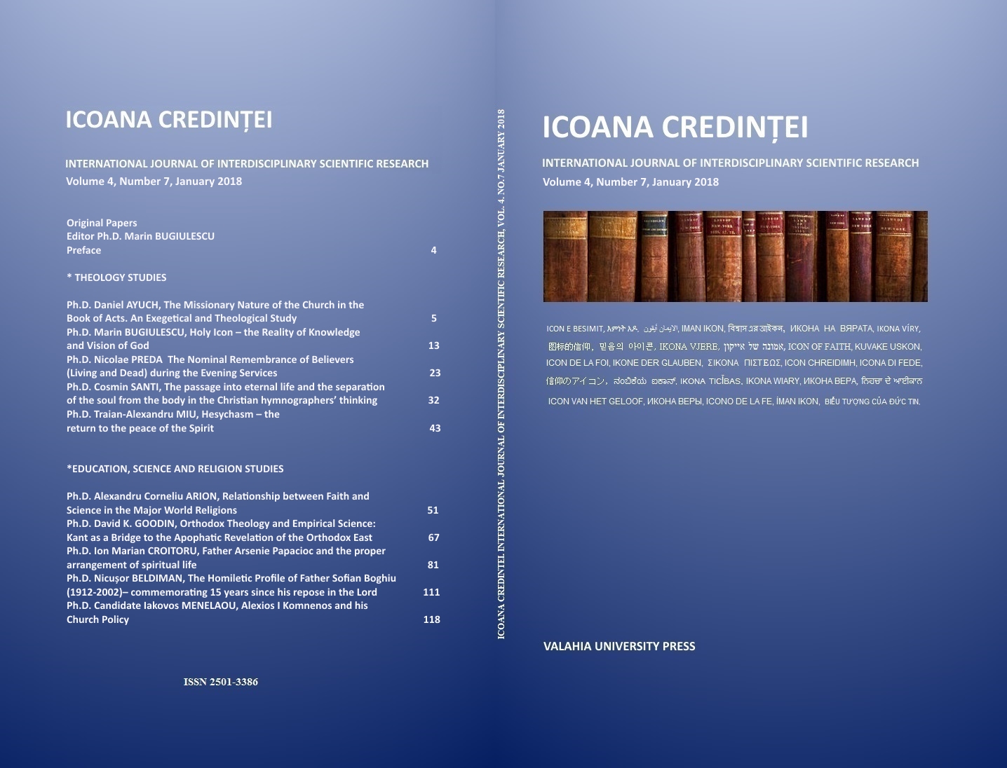 The Nominal Remembrance of Believers (Living and Dead) during the Evening Services Cover Image