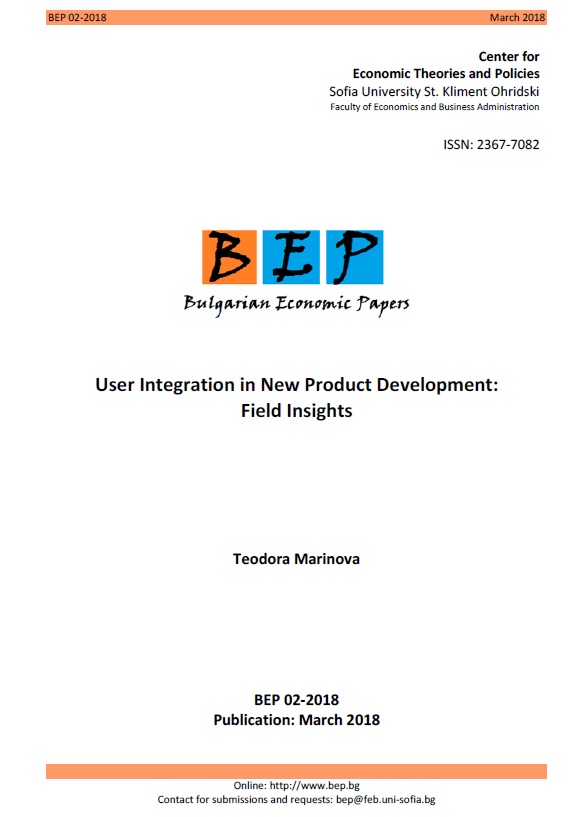 User Integration in New Product Development: Field Insights Cover Image