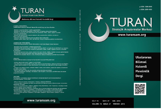 TURKISH-GEORGIAN POLITICAL AND LITERARY RELATIONS (A CASE STUDY OF ACTIVITIES OF THE GEORGIAN LANGUAGE AND LITERATURE DEPARTMENT) Cover Image