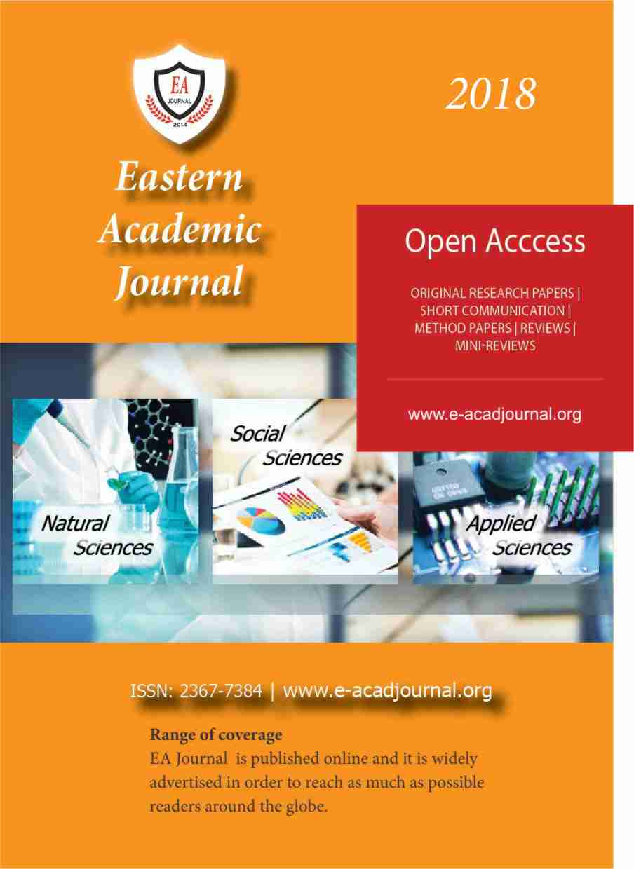 STUDY OF THE QUALITY OF WORKING LIFE AT THE LEVEL OF CRITERIA AND ITS RELATION WITH SOME DEMOGRAPHIC CHARACTERISTICS OF THE WORKERS IN HEALTHCARE ORGANIZATIONS IN BULGARIA Cover Image