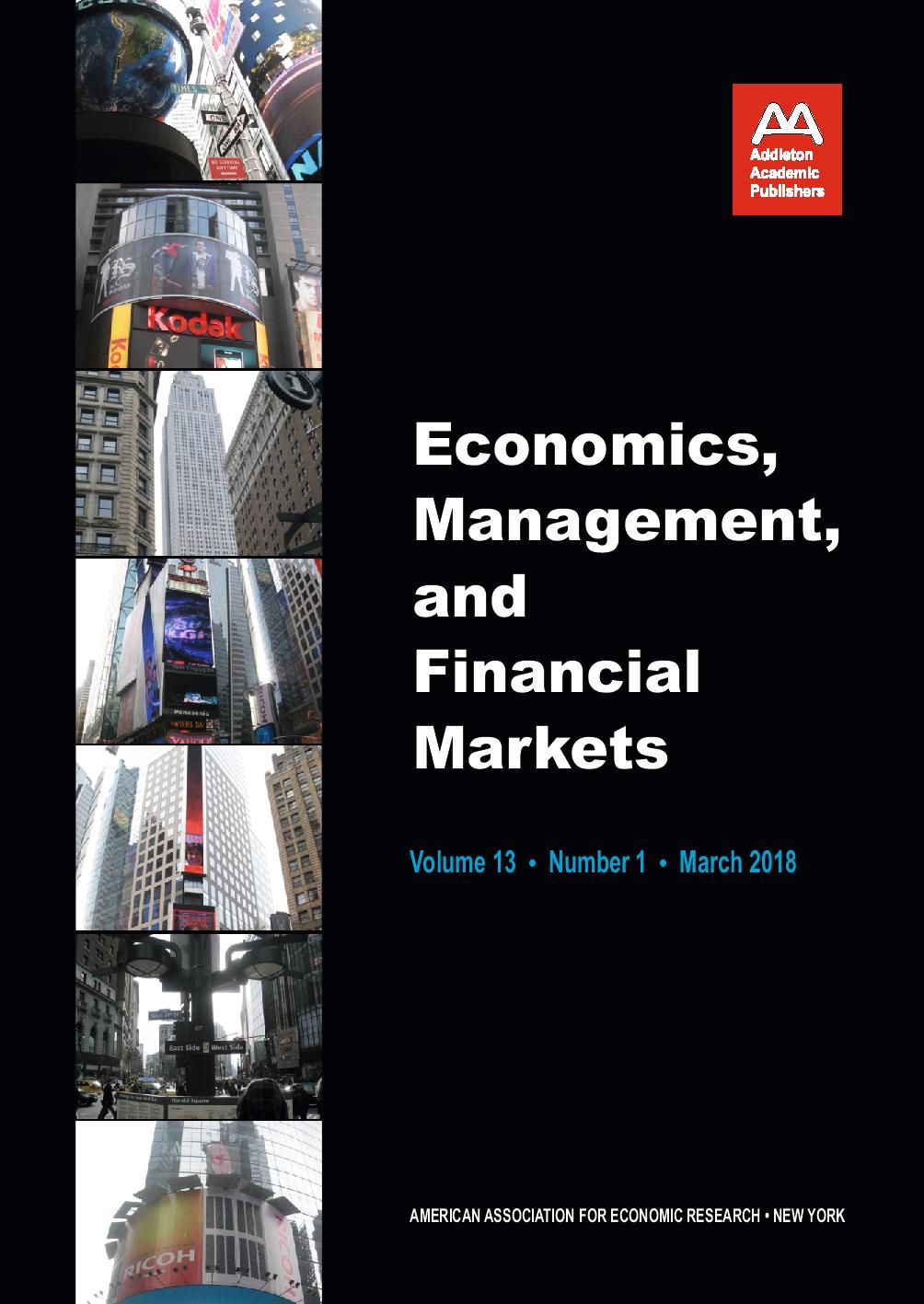 IS MONETARY POLICY SYMMETRICAL IN ITS EFFECT ON SECTORAL OUTPUT? Cover Image