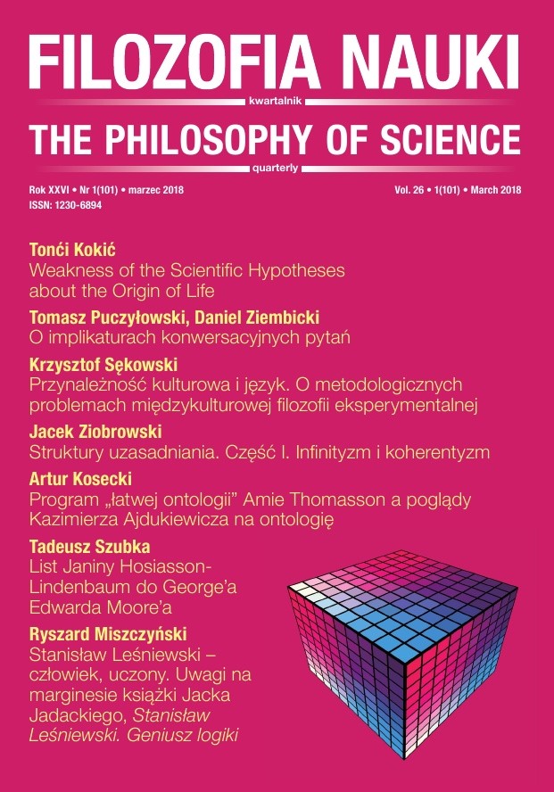 Structures of Justification: Part I. Infinitism and Coherentism Cover Image