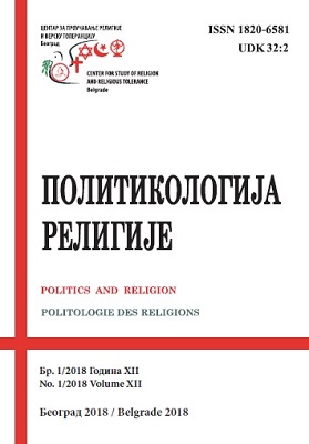 The National Revolutionary Party and the Religious Question Cover Image