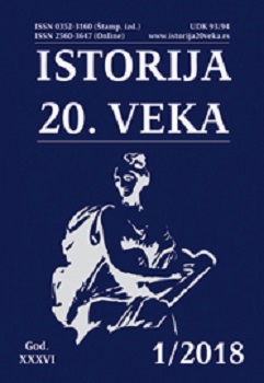 Yugoslav Views on the European Economic Community 1957–1973 Cover Image