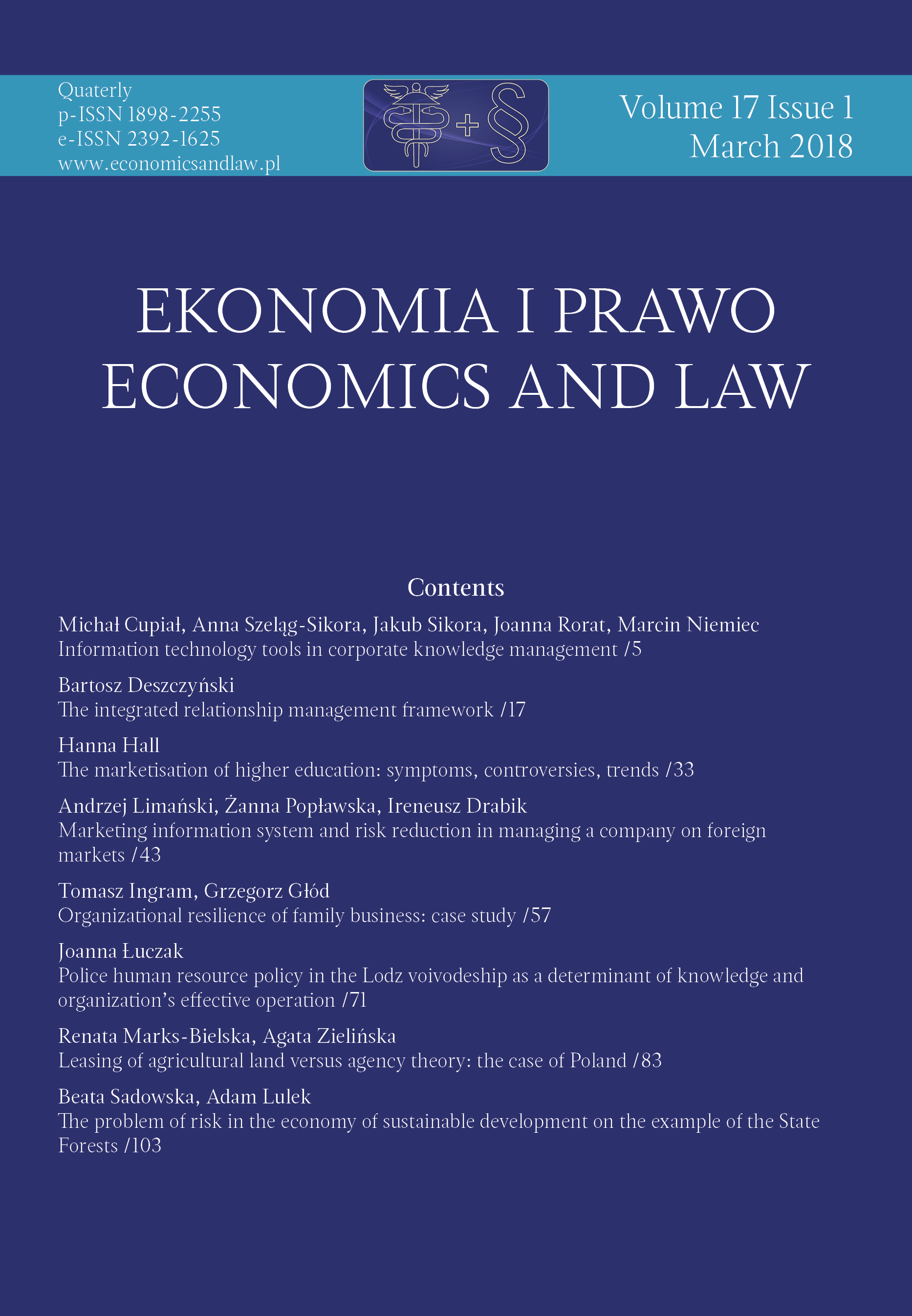 Police human resource policy in the Lodz voivodeship as a determinant of knowledge and organization’s effective operation